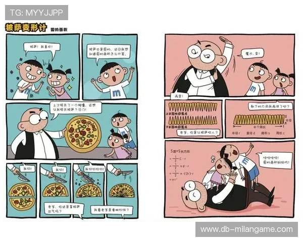 四个风格完全不同的故事将在此组交汇 四个风格完全不同的故事将在此组交汇