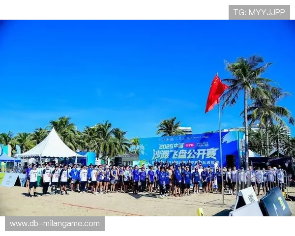 世界沙滩飞盘赛，浪花中的团队合作，沙滩飞盘教学视频教程